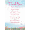Picture of THANK YOU CARD
